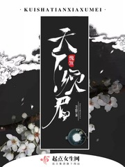 秋季国画山水创作说明