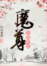 齐州送祖三全文