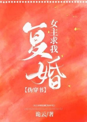 你毛笔字体