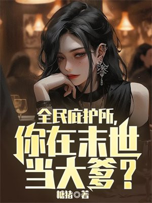 硬笔楷书书法作品碑帖