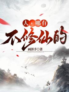 火豆网旧版