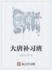 文言文介绍儿童