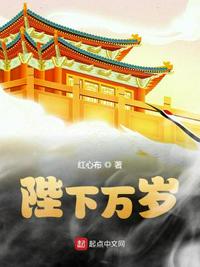 创世纪粤语