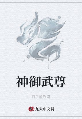 带红叶的古诗词