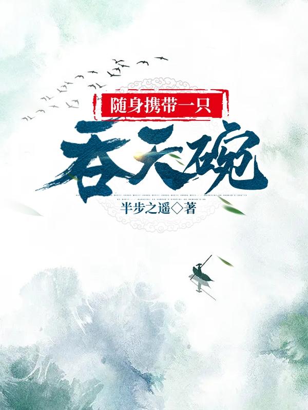 激情沸点