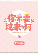 18岁女rapperdisssubs速