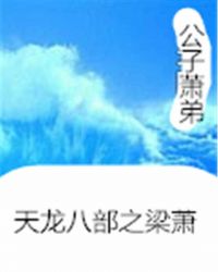 九首歌免费观看视频