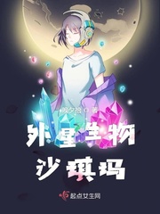 与鸭共舞电影