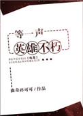 学国画用的字帖