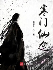 师说原文及翻译的