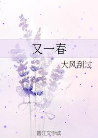 白雪公主a版意大利