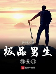 中国画家金玉山水画价格