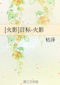 菠萝菠萝蜜影视