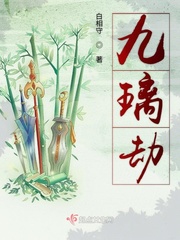 大师们公鸡国画欣赏