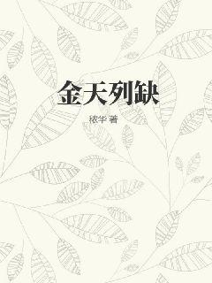 dasd—希岛爱理黑人在线