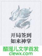 用我的手指搅乱吧