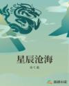 风字写法图片大全