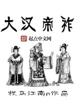 双性师尊