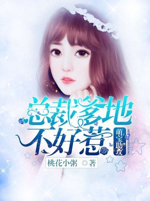 泰瑞·克鲁斯