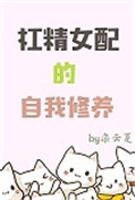 我独自升级漫画在线免费