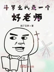 欲奴