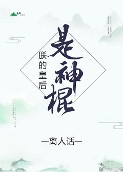 苏武庙古诗的意思