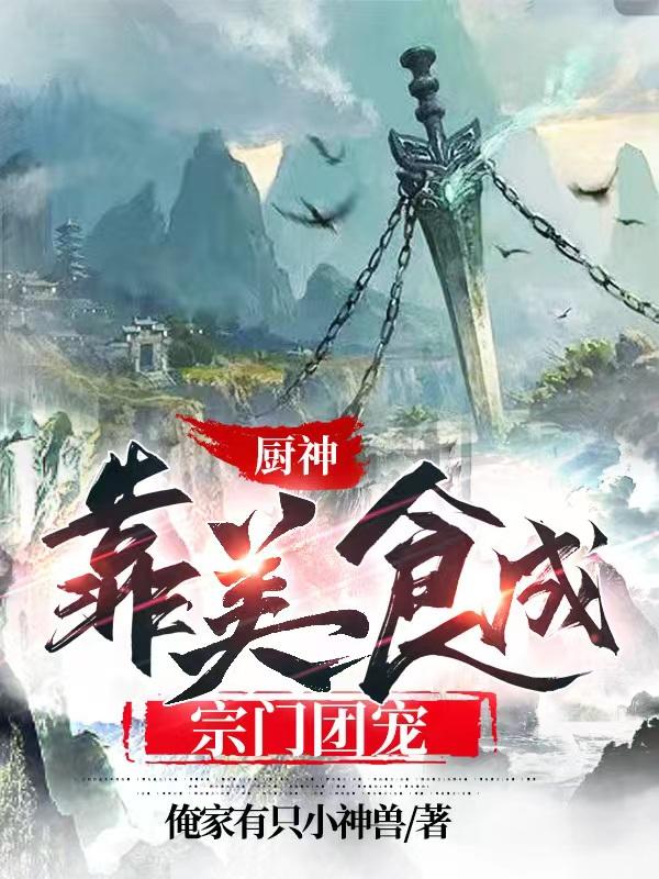 擦擦擦综合网123