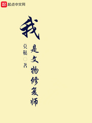 硬笔草书入门pdf