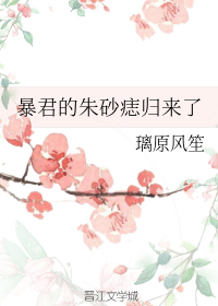 无尽藏斋诗原文