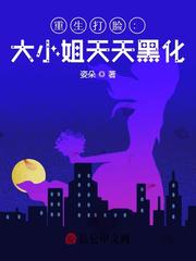 火影konan漫画