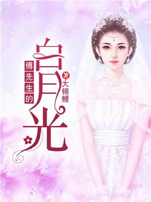 开心五深爱五婷婷