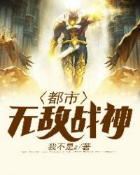 魔装学园hxh第二季