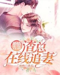 gogo人体做爰大胆无遮挡图片