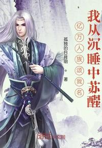 幽冥诡匠漫画在线观看免费鬼罗