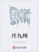 于行楷毛笔字