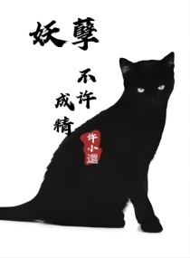 欧美性猛交性大交