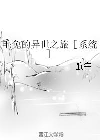 《长安春》作者:华阙阙