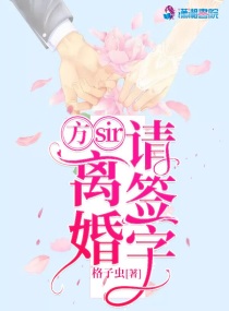 dnf巫女加点