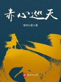 海猫吧漫画在线观看