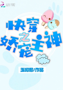 中国XMXMXM18小孩