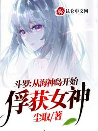 登山的目的完整版