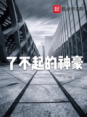 部字毛笔