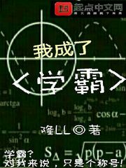 保字篆书字