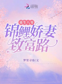 杨幂1分11秒在线观看