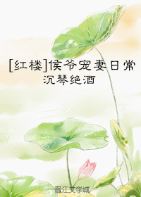 天衣无缝词的意思