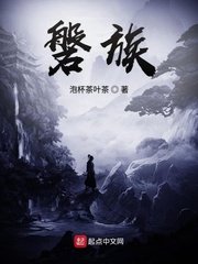 师说高中原文