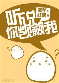 黄漫画免费看