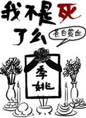 兰亭记全文简化字