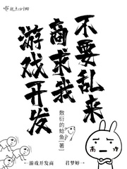 君字书法图片