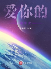 无套内射在线观看THEPORN